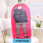 coussin anime personnages football ballons peluche lavable adulte oblong itoshi seishiro meguru