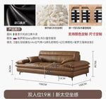 canapé moderne marron clair simili cuir pieds noirs coussins marrons table basse 190cm assemblage