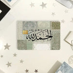 autocollants carte credit motif geometrique moderne bleu marron rose beige patchwork İslamique pieces
