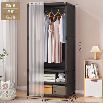 armoire vêtements moderne blanche rangées tiroirs compartiments rideau paires vêtements suspendus panier ours tasse