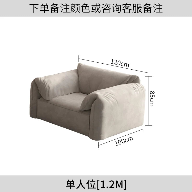 canapé salon contemporain beige doux coussins minimaliste moderne fixations pieds