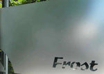 film fenêtre autocollant blanc mat moderne isolation thermique 30x100cm 40x100cm 50x100cm