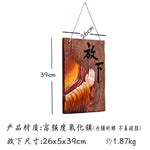 décorations murales plaques décoratives bois naturel relief sculpté mains chinois cordelette artisanal rustique ornement
