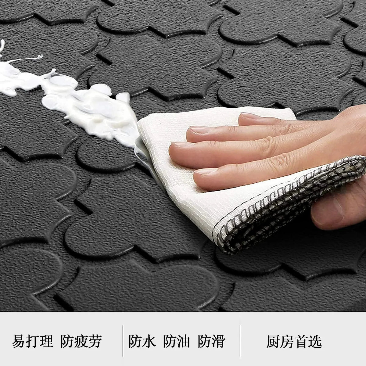 tapis anti fatigue PVC solide gris noir sol moderne antidérapant cuisine intérieurextérieur