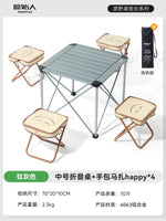 table pliante extérieure moderne gris métallisé pieds pliants sac rangement patio jardin