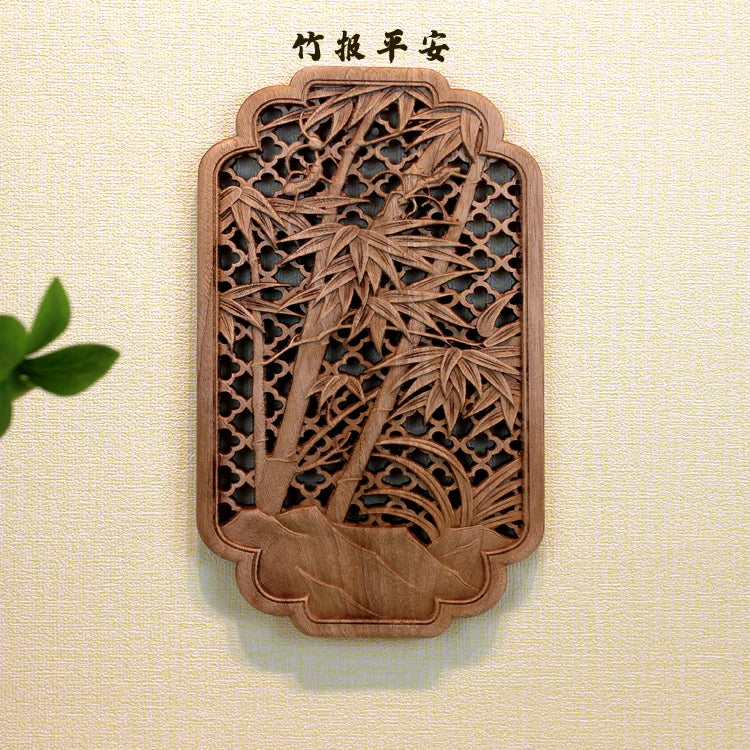 décoration murale traditionnelle gravure florale panneau bois ornements végétaux chinois classique intérieur