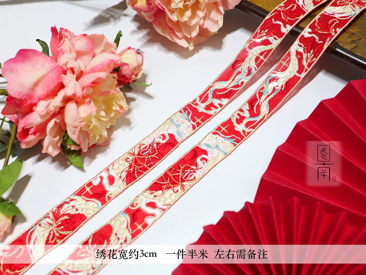 ruban décoratif artisanal dragon stylisé fleurs motifs floraux rouge noir blanc doré