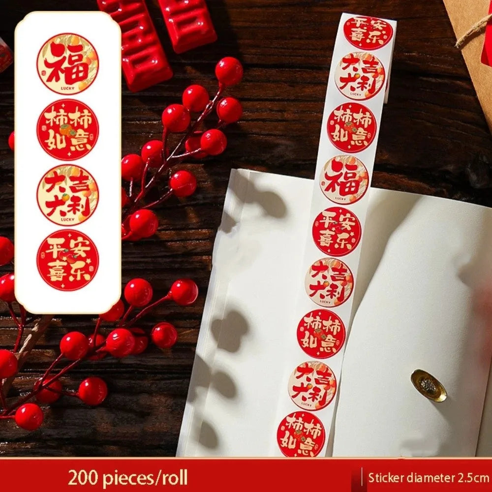 autocollants adhésifs nouveaux an chinois symboles chinois couleurs vives graphique petits festive