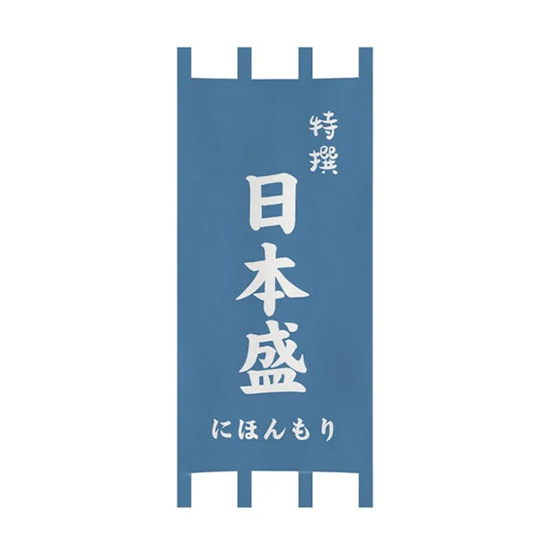 rideaux porte japonais traditionnels lettres blanches clips fixation entrée restaurant