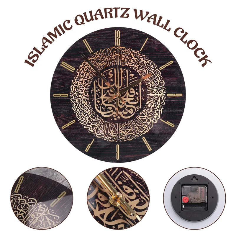 horloge murale ornementale artisanale noir doré arabesque décoration murale intérieure musulman