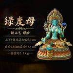 statue bouddhiste tara verte cuivre détails floraux motifs géométriques art tibétain doré