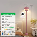 lampe sol moderne rose rouge jaune sphérique brillante certification rohs ul cqc