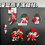 aimants réfrigérateur slam dunk personnages basket animés rouge blanc noir cartoon