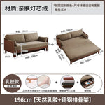 canapé lit marron clair rayures horizontales moderne extensible coussins multifonctionnel