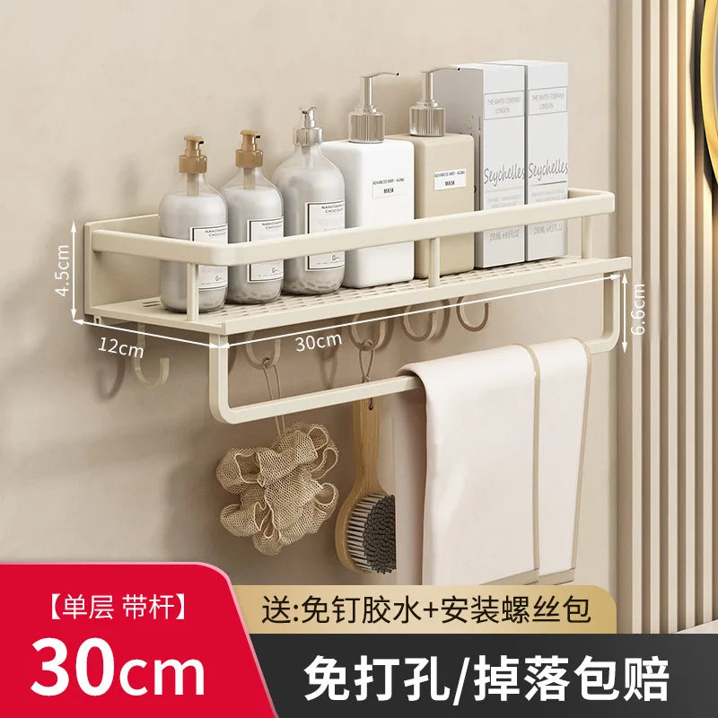 étagère murale moderne grille ventilation clip fixation salle bain cuisine organisation couleur beige claire