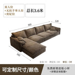 canapé d'angle marron clair velours mat moderne bois largeur 180cm longueur 360cm