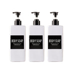 shampooing conditionneur savon main bouteille rechargeable pompe pression noir blanc bleu brun minimaliste