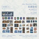 miniatures livres vintage adhésifs fleurs motifs géométriques romantiques couleurs variées décoratives bricolage scrapbooking journal