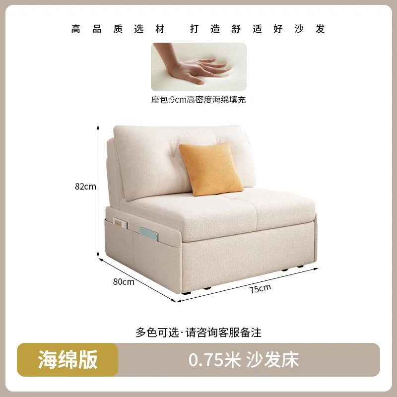 canapé lit moderne bois tissu composite couleur beige clair coussins minimaliste salon