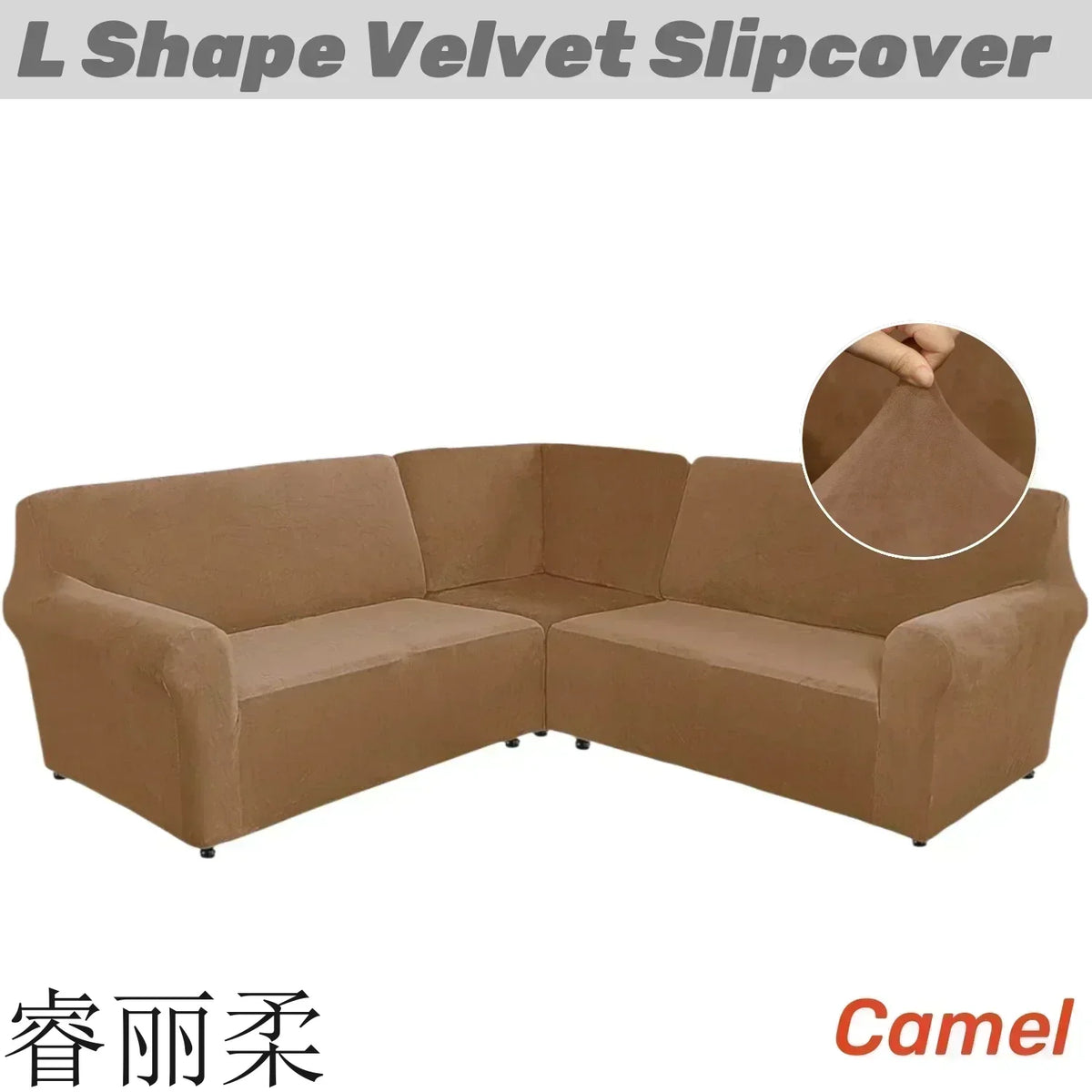 housse canapé d'angle velours noir moderne élastique lavable accueil places