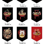 bannières décoratives art japonais illustrations ramen traditionnelles cuisine restaurant