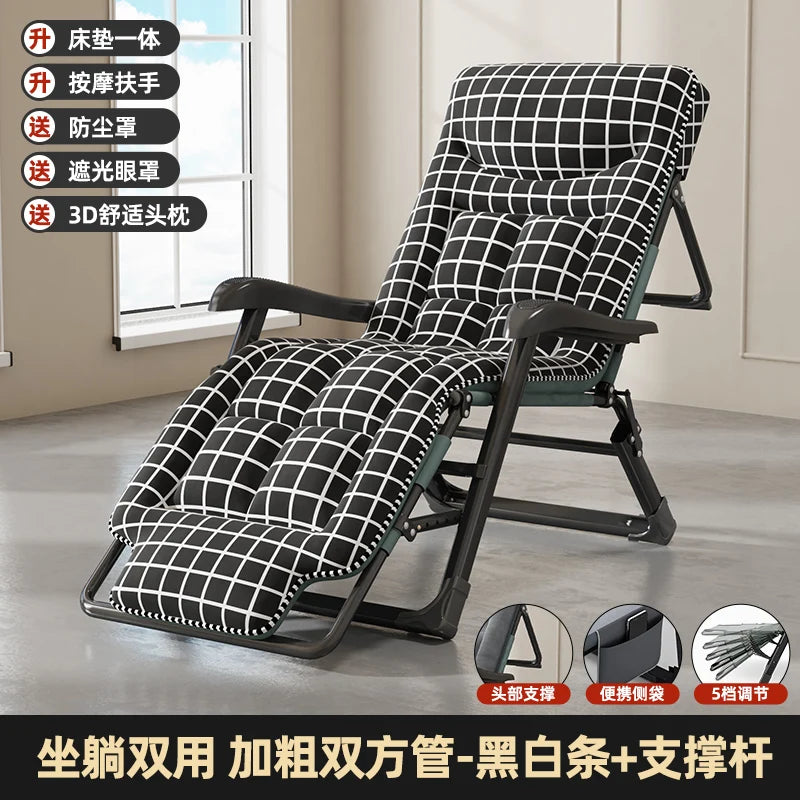 chaise longue gris tissu uni moderne bras massage support smartphone portable