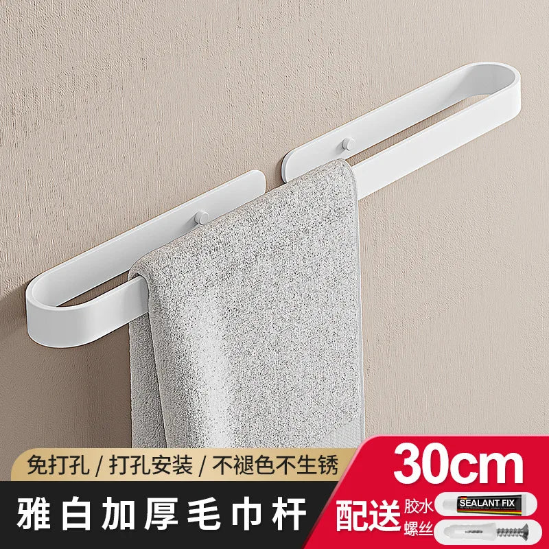 porte sabots mural adhésif moderne texture mat blanc bleu clair rose pâle