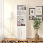 bibliothèque moderne bois multifonction porte unique simple rangement mur blanc noir