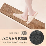 tapis cuisine antidérapant patchwork polyester résistant bactéries moderne rustique beige marron opacité