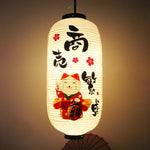 lanterne japonaise traditionnelle blanc noir rouge bleu vert paysages symboles lettrage extérieur festive