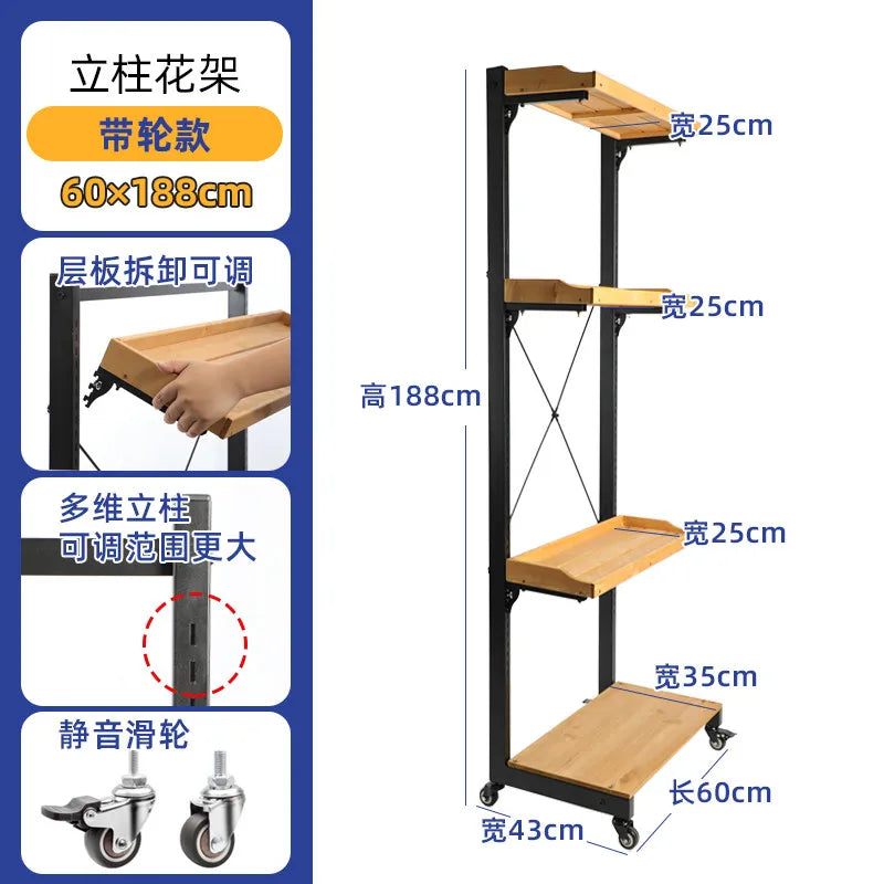étagère extérieure pliants niveaux roulettes moderne matériaux bois métal plantes balcon jardin