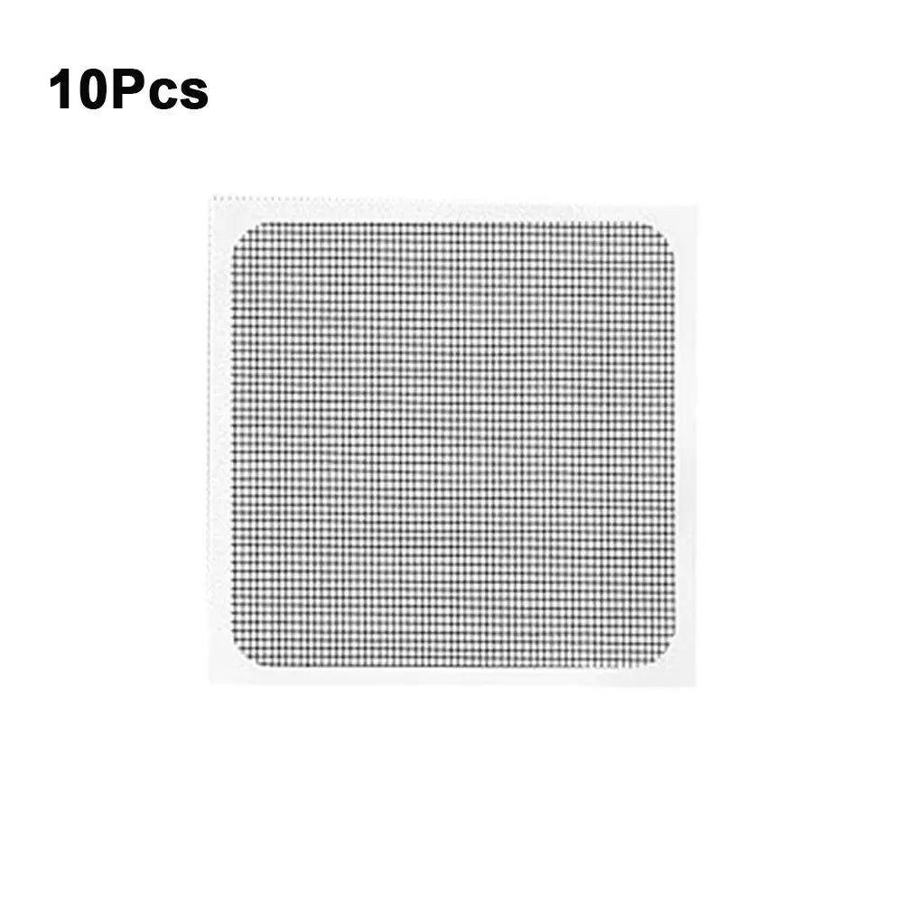 filet moustiquaire adhésif gris clair maille fine pratique anti moustiques 10cm 10cm pack 10pcs