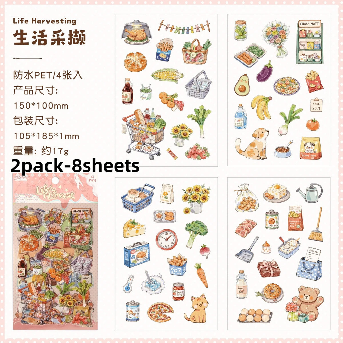 sticker mignon multicolore animaux fruits fleurs pique nique détails illustré clips boisscrição automática aqui