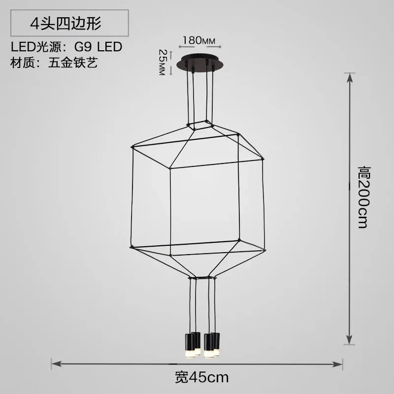 suspension lumineuse moderne fer noir structure géométrique interrupteur bouton éclairage intérieur minimaliste