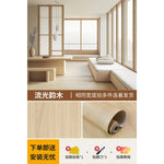 papier peint autoadhésif grain bois moderne mur chambre opaque beige marronclair marronn Foncé PVC