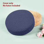 housse coussin ronde grise maille moderne canapé fauteuil salon decoration
