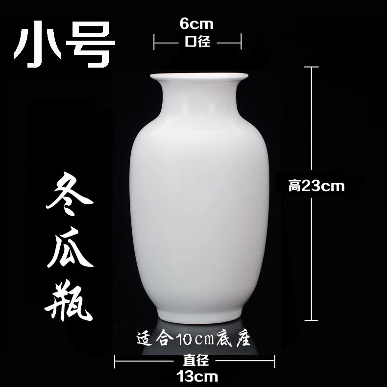Vase décoratif blanc minimaliste avec dimensions détaillées.