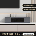 boîte rangement routeur wifi noir blanc moderne organisation living room.storage