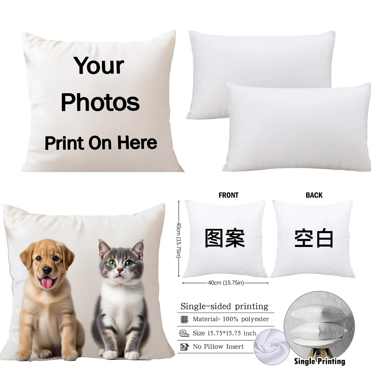 housse coussin personnalisable moderne motif photo blanc polyester lisse opaque lit chambre decoration