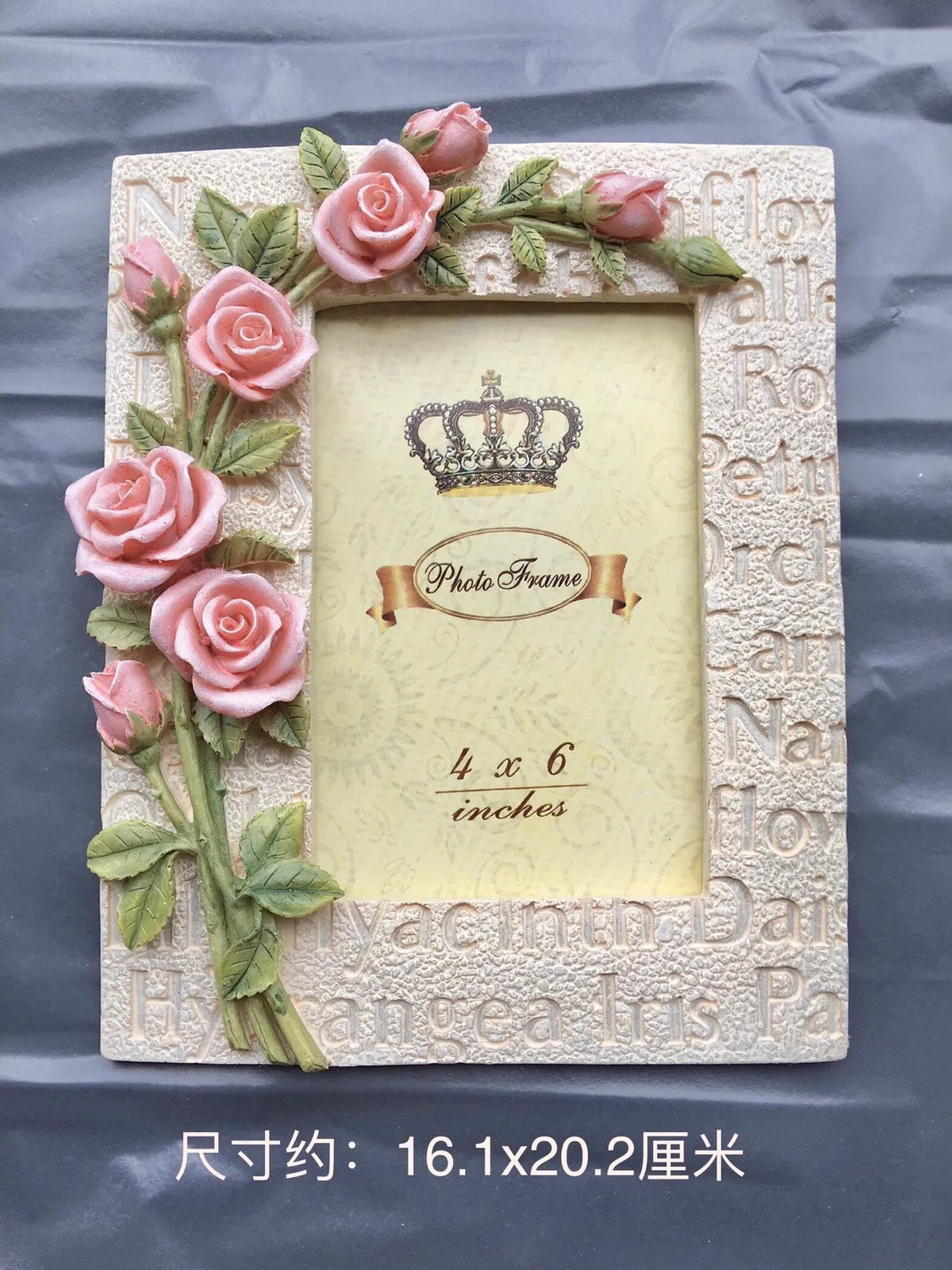 cadre photo résine rose relief fleurs beige vert vintage romantique texte gravé décoration maison