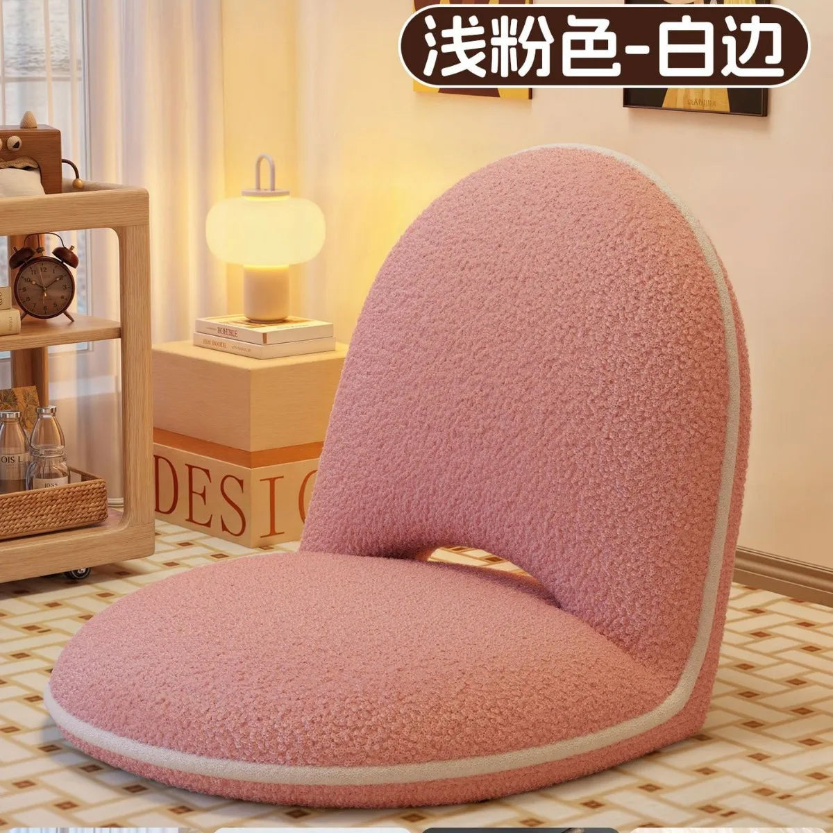 chaise pliable moderne minimaliste tissu côtelé beige orange vert élastique métal