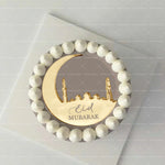 décoration fête médaille or lune minarets ramadan eid mubarak festif élégant acrylique