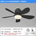 ventilateur moderne led éclairage télécommande noir blanc bois clair certifié vde ul rohs