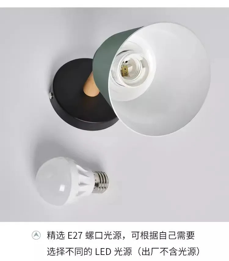 lampe murale moderne bois minimaliste blanc rose noir vert olive
