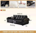 canapé lit noir simili cuir moderne coussin décoratif table basse tapis couverture