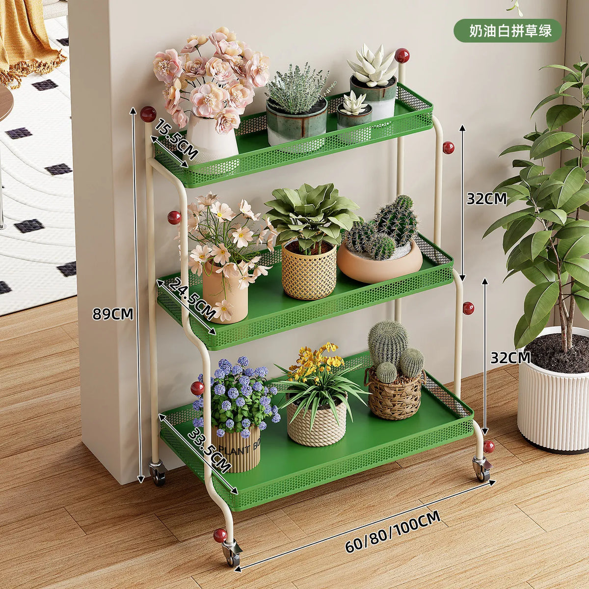 étagère mobile moderne pot plantes roulettes blanc verte noire métal maille