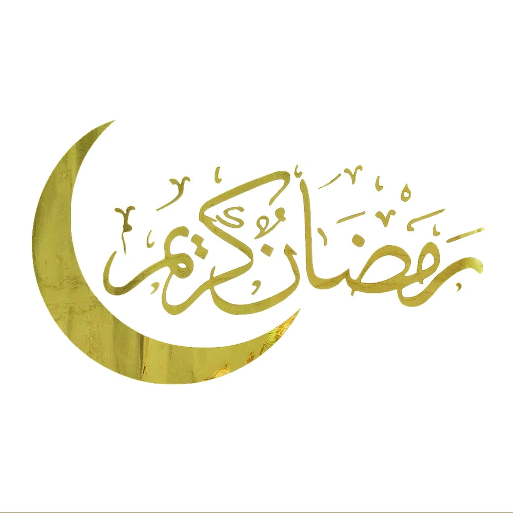 sticker mural lune lune stylisée texte arabe effet brillant noir doré gris clair artisanal