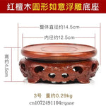 support présentation bois massif sculpté socle rond décoratif vase statue