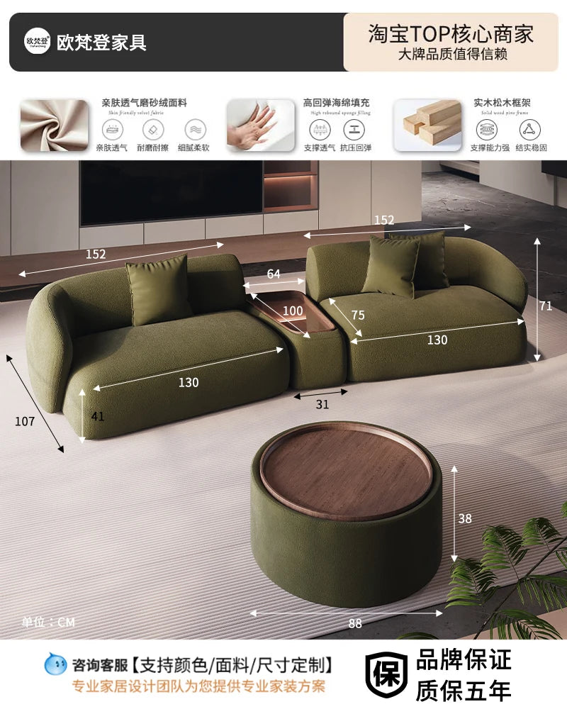 canapé salon moderne tissu beige vert olive chesterfield coussins table basse