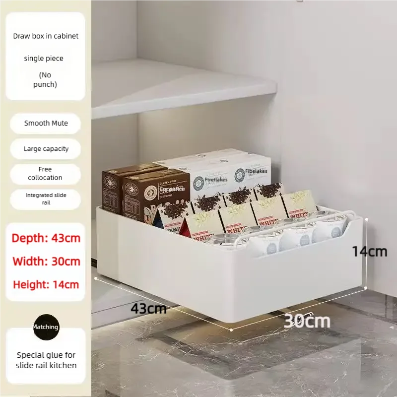 organiseur rangement blanc moderne adhésif coulissant tiroirs grilles épices cuisine métal blanc opacité